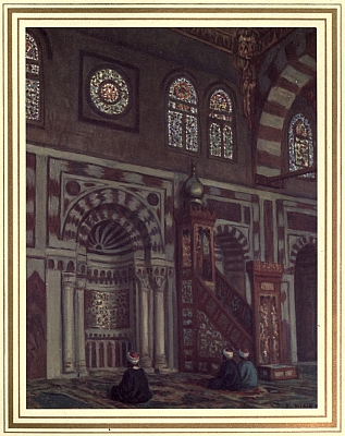 Illustration: Interior of a Mosque. Al Mihrab: the niche marking the direction of Makkah.