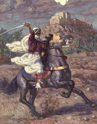Illustration: An Arab Horseman of the Desert.
