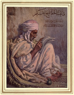 Illustration: A traditional old Scribe of the Desert.