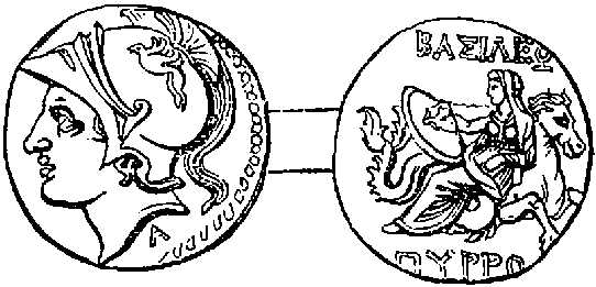 Coin of Pyrrhus.