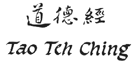 Tao Teh Ching